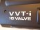 Engine Cover "VVT-i 16 Valve" Overlay