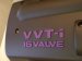 Engine Cover "VVT-i 16 Valve" Overlay