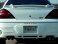 "Pontiac" Rear Bumper Inlay